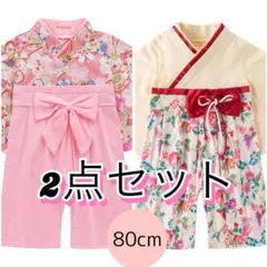 まゆセール様　専用