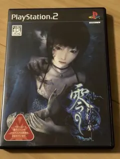 Item thumbnail for item ba10760a-fe05-4fe6-a669-a8890f4e00a0