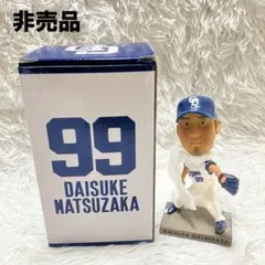 松坂大輔ボブルヘッド1体 Amazon.co.jp: 2018 中日ドラゴンズ 松坂大輔 DAISUKE MATSUZAKA