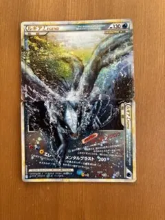 ルギアLEGEND ☆ L1 ソウルシルバーコレクション - メルカリ