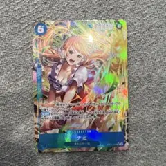 ナミ 【SR】【パラレル】【青】【OP11-054】