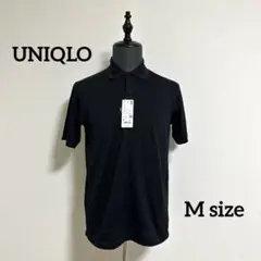 【新品未使用】UNIQLO ドライEXポロシャツ（半袖）【M】ブラック ユニクロ
