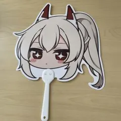 【非売品】マチアソビ vol.29 アズールレーン 綾波 うちわ