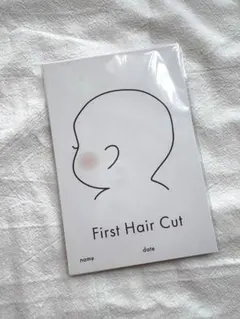 ファーストカット記念カード