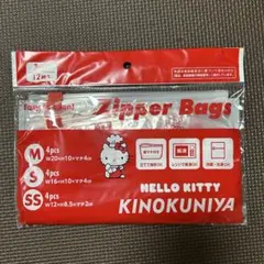 Item thumbnail for item 799d3766-e11b-4142-8691-e2caa30ca404