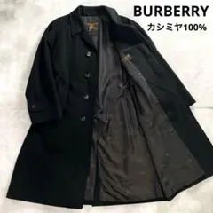 2025年最新】BURBERRY メンズ チェスターコートの人気アイテム - メルカリ