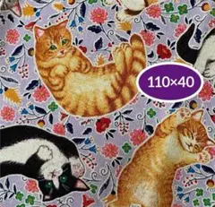 猫部　綿麻生地　約110㎝巾×40㎝　フェリシモ ネコ