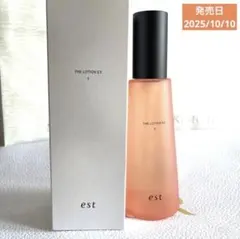 est THE LOTION EX T 140ml 化粧水のサムネイル