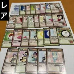 Item thumbnail for item abd01245-e2f0-4ae9-b68a-f8917c9d978c