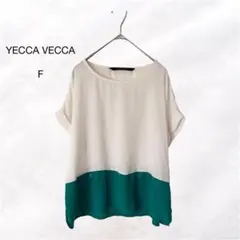 イェッカヴェッカ YECCAVECCA 半袖ブラウス 切り替え 仕事 きれいめのサムネイル