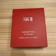 新品 未使用未開封 SK-II ジェノプティクス CCプライマー ロージー