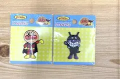 アンパンマン　バイキンマン　ワッペン　2個セット　未使用品