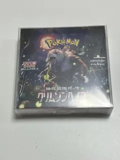 ポケモン　クリムゾンヘイズ　未開封　シュリンク付き 楽天市場】5パックセット 新品未開封 クリムゾンヘイズ ポケモンカード