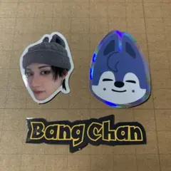 straykids バンチャン フレークシール