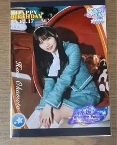 2026年最新】乃木フェス プリントカードの人気アイテム - メルカリ