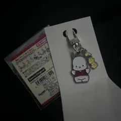 サンリオ　シークレットキーホルダー　ポチャッコ