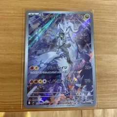 K《まとめ買い割引き⭕️》様 リクエスト 4点 まとめ商品