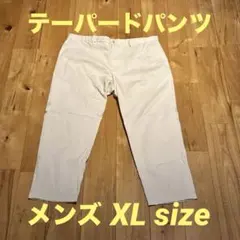 Item thumbnail for item 78200648-d619-44f8-a9ed-02626b79847c