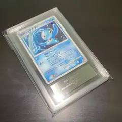 【超希少/ARS10+】蒼海の王子マナフィ 映画10周年記念10th プロモ