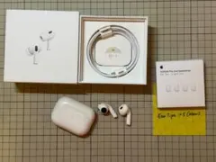 Apple AirPods Pro2 USB-C