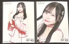 NMB48 田中美空 ランダム生写真 2026 May 2枚コンプ - メルカリ