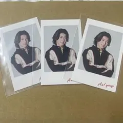 Aぇ! group 末澤誠也 チェキ