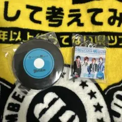 ゴールデンボンバー　ガチャ
