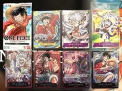 ワンピースカード　ルフィ　プロモ　未開封　リーダーカード　まとめ