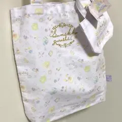 すみっコぐらし　ミニミニトートバッグ付トートバッグ　トートバッグ　エコバッグ