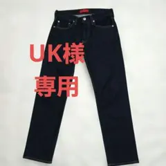 美品 RED CARD TOKYOストレートデニム 71M863NU サイズ30