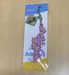 2026年最新】Aqours club キーホルダーの人気アイテム - メルカリ