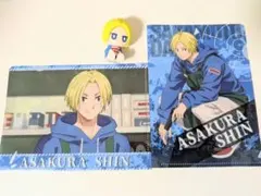 サカモトデイズ　シン3個セット