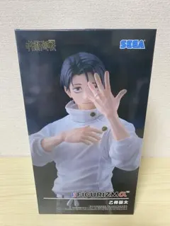 呪術廻戦 死滅回遊 FIGURIZM‪α‬