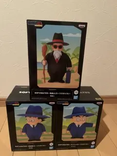 ドラゴンボールSOFVIMATES孫悟空クリリン亀仙人スーツスタイル