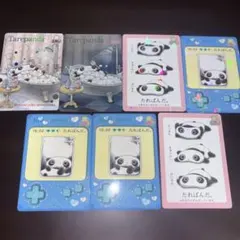 2026年最新】あつめてカードの人気アイテム - メルカリ