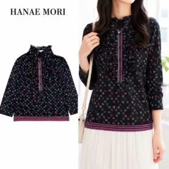 HANAE MORI 蝶々柄 プリーツブラウス ネイビー Mサイズ - メルカリ