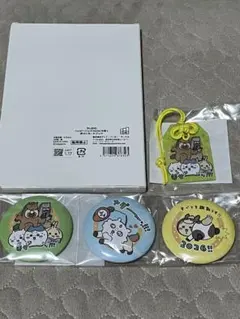 【新品未開封】ちいかわハッピーバッグ午年2026/3点セット