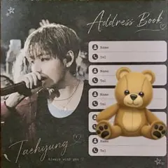 ❤︎ ❤︎ ❤︎ Vさん専用 ❤︎ ❤︎ ❤︎