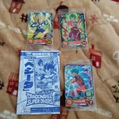 Item thumbnail for item a03709a1-d565-4eb2-81e4-5b21835600e7