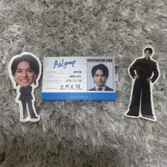 正門良規 / キラキラ名刺 / フリークシール