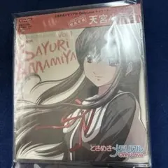 新品未開封】ヴァイスシュヴァルツ 涼宮ハルヒの憂鬱 スペシャル