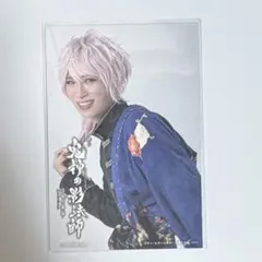 Item thumbnail for item 316475a6-cca4-436f-8fd0-7ef30cd0f139