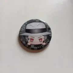 鬼滅ノ刃缶バッチ