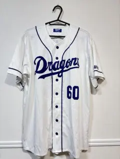 Item thumbnail for item 87a7fb3d-26d2-46bc-bfa0-7fbbc149962a