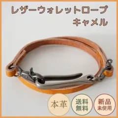 Item thumbnail for item 22d0159a-8fba-4b2c-bf9a-3ae06c845886