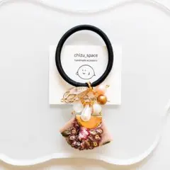 カラフルなインド刺繍リボンのヘアゴム*《a10》