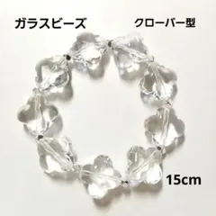 Item thumbnail for item b9fd3194-9e50-4884-aa32-59643cd8e72a