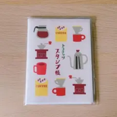 つばまこさく様 リクエスト 2点 まとめ商品