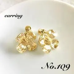 Item thumbnail for item c5af932f-1b22-410d-a951-ec4c761127ed