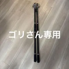 Item thumbnail for item e1a90dea-c41c-4756-a06e-f34ce6ee0cc3